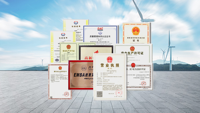 山猫足球直播在线直播观看免费